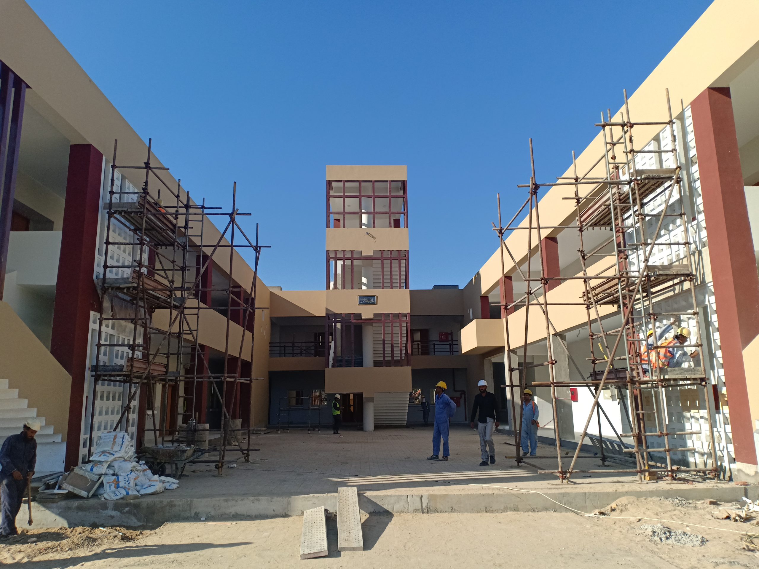 Construction of Security Building