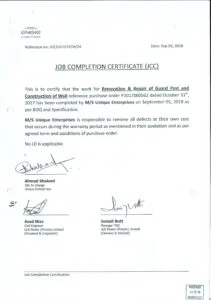 Renovation & Repair of Guard Post Wall — Uch Power Plant