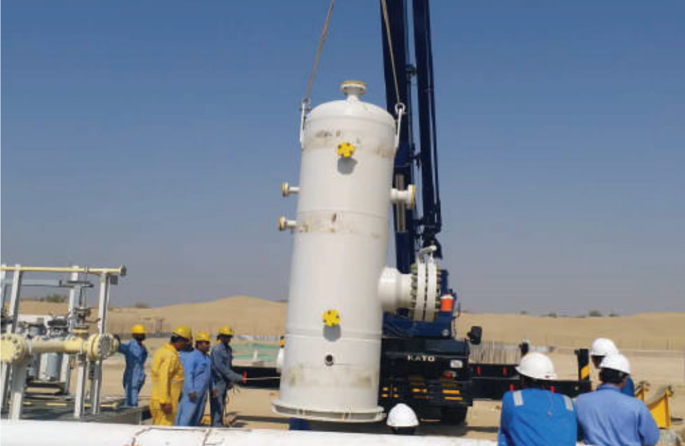 Mitha-1 Wellhead Development Project